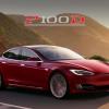 Tesla Model S P100D с дальностью хода более 600 км называют самым динамичным серийным автомобилем