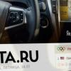 Toyota обошла запрет Google на предустановку «Яндекса»
