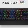 В клавиатурах Corsair K70 Lux RGB, K65 Lux RGB и K70 Lux используются переключатели Cherry MX