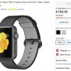 Умные часы Apple Watch Sport подешевели на $100 перед анонсом Apple Watch 2