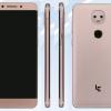 Смартфон LeEco Le 2S Pro с примечательной сдвоенной камерой, 4 ГБ ОЗУ и SoC Snapdragon 820 появился в базе данных TENAA