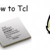 Использование TCL в разработке на FPGA