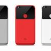 По слухам, программа Google Nexus прекращена. Новые смартфоны выйдут под названиями Pixel и Pixel XL