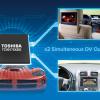 Видеопроцессор Toshiba TC90175XBG предназначен для автомобильных дисплеев разрешением до Full HD