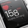 Представлены умные часы Apple Watch Series 2