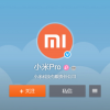 Смартфону Xiaomi Mi Note 2 приписывают другое название