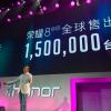 Продано 100 млн смартфонов Huawei Honor, включая 1,5 млн Huawei Honor 8