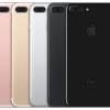 Apple iPhone 7 устанавливает рекорды в ПО AnTuTu