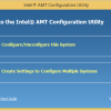Интеграция настройки Intel AMT в консоль управления