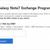 Владельцы смартфонов Samsung Galaxy Note7 могут проверить, опасен ли их экземпляр