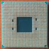 Фото дня: процессор AMD Zen и разъем AM4