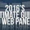 Полное руководство по веб-консолям 2016: cPanel, Plesk, ISPmanager и другие