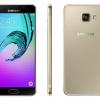 Источники сообщают о подготовке к выпуску смартфона Samsung Galaxy A9 (2017)