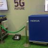 Как Мегафон и Nokia в Нижнем Новгороде 5G-сети демонстрировали