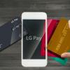 Запуск платёжного сервиса LG Pay отложен до следующего года