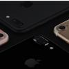 Apple увеличила объем заказов комплектующих для iPhone 7 на 20-30%