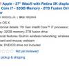 Обновлённый моноблок Apple iMac Retina 5K получит новые процессоры Intel и не получит новых видеокарт