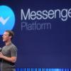 В Facebook Messenger появилась возможность полного шифрования