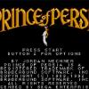 Генерирование паролей для серии игр Prince of Persia