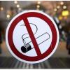Запрет курения в общественных местах дал первые плоды