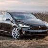 Tesla убирает из каталога кроссовер Model X 60D и собирается через неделю представить новый продукт