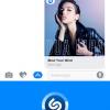 Сервис Shazam стал доступен в приложении iMessage