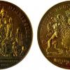 Нобелевская неделя: почему медаль стала призом за научные достижения?