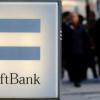 Саудовская Аравия и SoftBank создадут инвестиционный фонд с капиталом до 100 млрд долларов