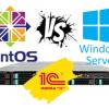 Сравнение производительности системы 1С под Linux и Windows