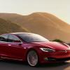 Все автомобили Tesla, включая младшую версию Model 3, будут оснащены автопилотом