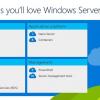 Windows Server 2016: облака – в массы