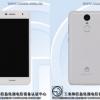 Смартфон Huawei Enjoy 6 получит 3 ГБ ОЗУ и аккумулятор емкостью 4000 мА•ч