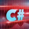История языков программирования: C# — впереди планеты всей
