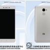 На сайте TENAA замечены новые смартфоны Xiaomi