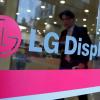 Финансовые показатели LG Display в годовом выражении несколько снизились