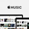 Apple приписывают намерение снизить стоимость подписки в Apple Music