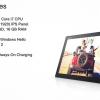 Опубликованы характеристики планшета Lenovo IdeaPad Miix 720: экран QHD+, Thunderbolt 3 и процессоры Intel Kaby Lake