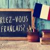 Реформа французского языка. Часть 1. Успеваемость для всех