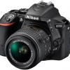 В ближайшее время ожидается анонс камеры Nikon D5600