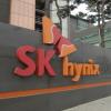 SK Hynix начинает серийный выпуск 48-слойной флэш-памяти 3D-NAND