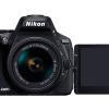 Появилось первое изображение камеры Nikon D5600, названа ее цена