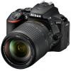 Представлена цифровая зеркальная камера Nikon D5600