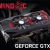 Видеокарта Inno3D GeForce GTX 1070 Gaming OC получила новую систему охлаждения с крупными вентиляторами
