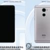Смартфон Cool C105 получит металлический корпус, SoC Snapdragon 821 и 6 ГБ ОЗУ
