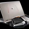 Ноутбук Asus ROG GX800 комплектуется рюкзаком и чемоданом