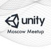 Приглашаем на Unity Moscow Meetup 2 декабря