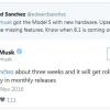 Распространение обновленной версии автопилота Tesla начнется в середине декабря