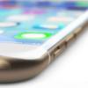 Apple тестирует более 10 прототипов iPhone 8