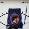Samsung подведёт итоги расследования ситуации со смартфонами Galaxy Note7 до конца года