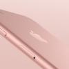 Apple уменьшает заказы на выпуск смартфонов iPhone 7